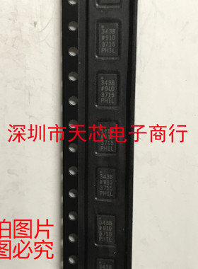 ADXL343BCCZ 343B LGA14 加速度计 温度传感器 全新原装 质量保证