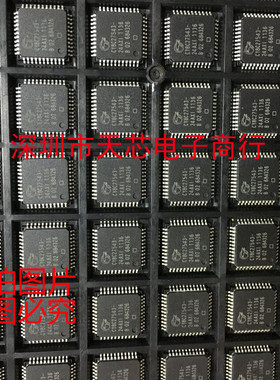 CY8C27543-24AXI CY8C27543 QFP44 全新原装正品 质量保证