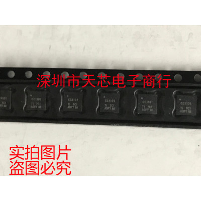 CC1101RGPR CC1101 QFN20 射频收发器 全新原装正品 质量保证