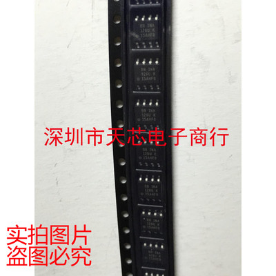INA128UA INA128U 128U SOP8 仪表放大器 全新原装正品 质量保证