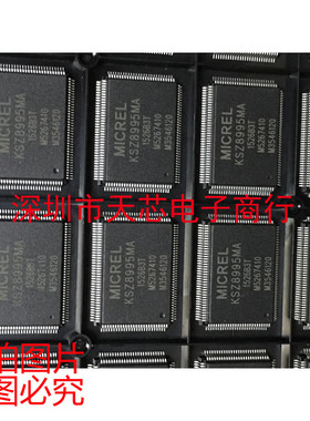 KSZ8995MAI KSZ8995MA QFP128 以太网开关 全新原装正品 质量保证