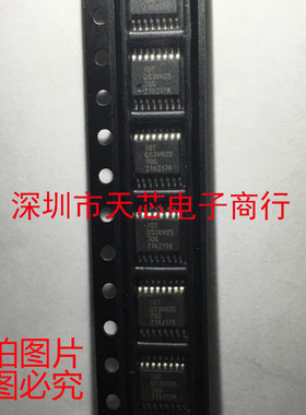 IDTQS3VH257QG8 QS3VH25 SSOP16 总线开关 全新原装正品 质量保证