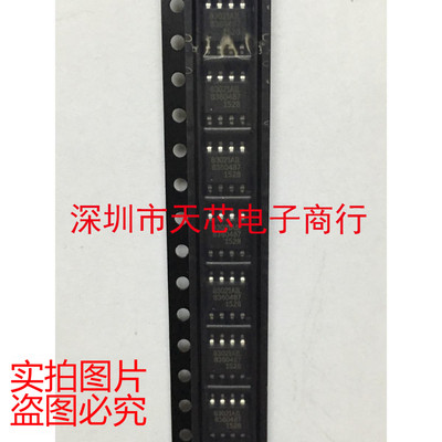 ICS83021AIL 83021AIL SOP8 逻辑电平转换器 全新原装 质量保证