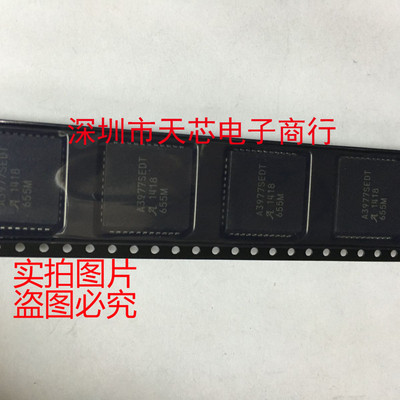 A3977SEDTR-T A3977SEDT PLCC44 电机驱动器 全新原装 质量保证
