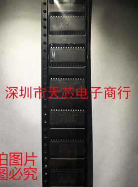 SC2313L SC2313 SOP28 全新原装正品 质量保证