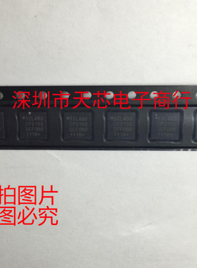 CP2102-GMR CP2102 QFN 串行输入/输出外设 全新原装正品质量保证