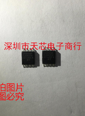 S25FL164K0XMFI010 FL164KIF01 SOP8 64M x 1位闪存 全新原装正品