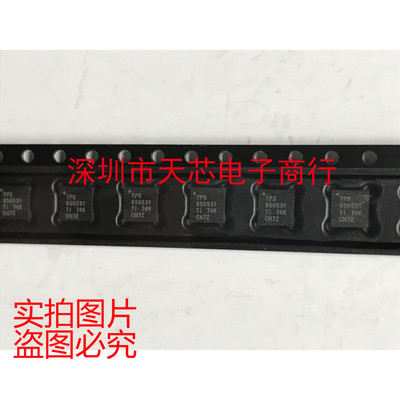 TPS650531RGER TPS650531 QFN24 电源管理 全新原装正品 质量保证