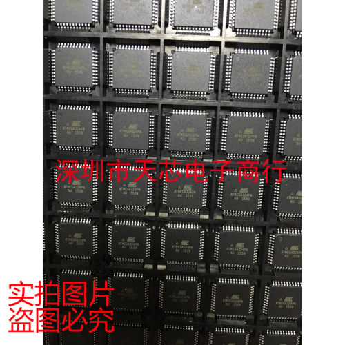 ATMEGA324PA-AU ATMEGA324PA QFP44 全新原装正品 质量保证
