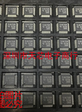 TL16C752BPTR TL16C752B LQFP48 异步接收器/发送器 全新原装正品