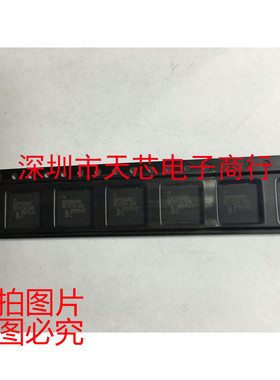 ISP1582BS ISP1582 QFN NXP 全新原装正品 质量保证