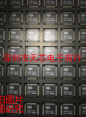 AF9013SL2* AF9013SL2 QFP64 全新原装正品 质量保证