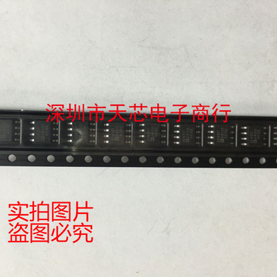 AD8307ARZ AD8307 SOP8 对数放大器 全新原装正品 质量保证