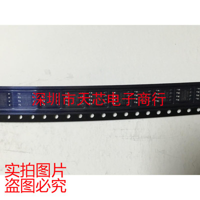 OP2177ARZ OP2177A OP2177 SOP8 双精密运算放大器 全新原装正品