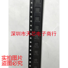 SI4463-B1B-FMR 44631B QFN20 射频收发器 全新原装正品 质量保证