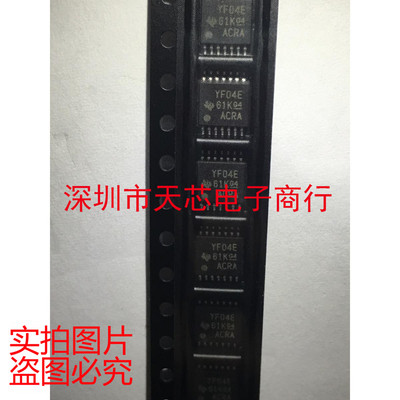 TXS0104EPWR YF04E TSSOP14 电压电平转换器 全新原装 质量保证