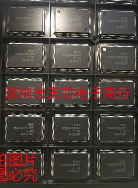M30624FGPFP QFP100 RENESAS 全新原装正品 质量保证