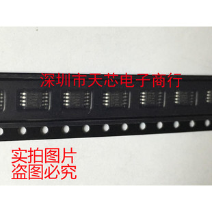 UCC27424DGNR 丝印27424 MSOP8 功率驱动器 全新原装正品质量保证