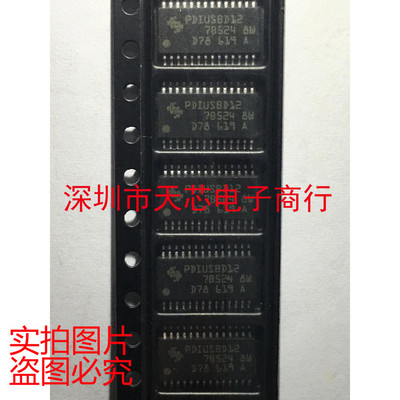 PDIUSBD12PW PDIUSBD12 TSSOP28 USB控制器 全新原装正品质量保证