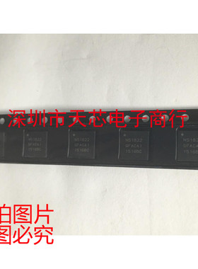 NRF51822-QFAC-R 52832 51802 51422 52810 52833 52840 蓝牙芯片