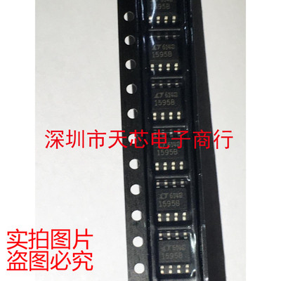LTC1595BCS8 LTC1595ACS8 LT1595B 1595B SOP8 全新原装质量保证