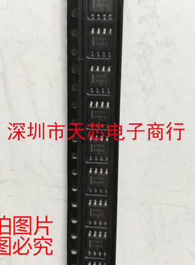 CS51414EDR8G 51414 SOP8 稳压开关芯片 全新原装正品 质量保证