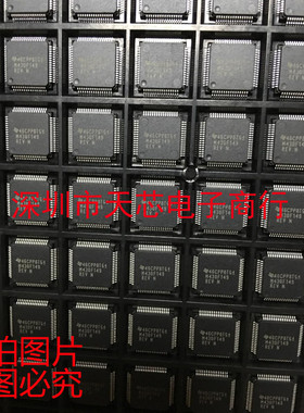 MSP430F149IPMR M430F149 QFP64 超低功率微控制器 全新原装
