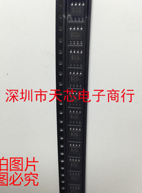 MC1350DR2G MC1350 1350 SOP8 全新原装正品 质量保证