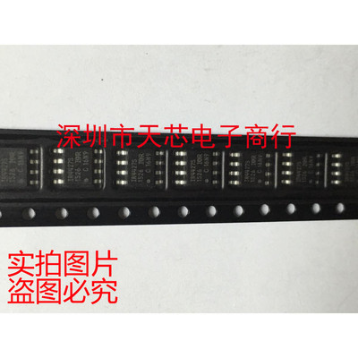 IR4427STRPBF IR4427S SOP8 栅极驱动器 全新原装正品 质量保证