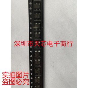 TLC27M2IDR 27M2I SOP8 运算放大器 全新原装正品 质量保证