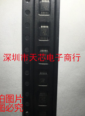 LTC1871EMS 丝印LTSX MSOP10 电流模式控制器 全新原装 质量保证