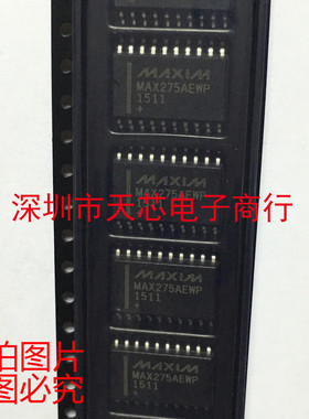 MAX275AEWP+ MAX275 SOP20 滤波器 全新原装正品 质量保证