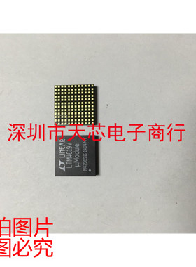 LTM4619V LGA144 双 降压 开关稳压器 全新原装正品 质量保证