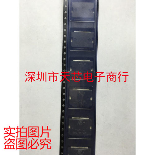 L974113TR L9741 HSSOP36 汽车电脑板芯片 全新原装正品 质量保证