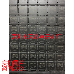 S3C6410XH-66 S3C6410XH BGA 处理器 全新原装正品 质量保证