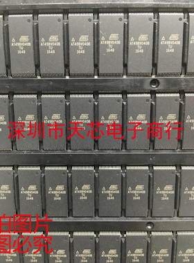 AT49BV040B-TU AT49BV040B TSOP32 全新原装正品 质量保证
