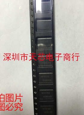 UPD78F9116BMC-5A4-A 78F9116B SSOP30 微控制器 全新原装