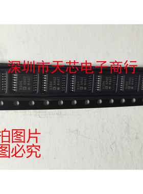 AD8304ARUZ AD8304 8304 TSSOP14 信号转换 全新原装正品质量保证