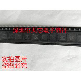 CC2540F128RHAR CC2540F128 QFN40 蓝牙IC 全新原装正品 质量保证