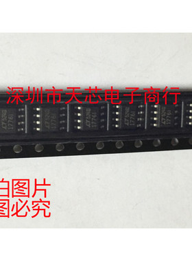LT1776IS8 1776I SOP8 降压 开关稳压器 全新原装正品 质量保证