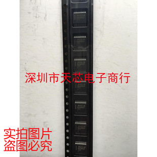MAX6818EAP MAX6818 6818 SSOP20 全新原装正品 质量保证