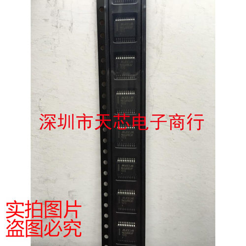 MAX6818EAP MAX6818 6818 SSOP20 全新原装正品 质量保证