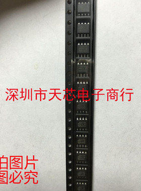 PCA82C251T A82C251 SOP8 CAN 收发器 全新原装正品 质量保证
