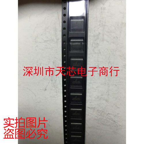 CS5460A-BSZ 5460A-BSZ SSOP24 CIRRUS 全新原装正品 质量保证