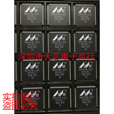 88E6218-LG01 QFP216 MARVELL 全新原装正品 质量保证