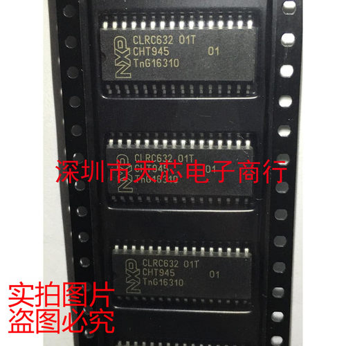 CLRC632 01T CLRC632 SOP32 射频接收器 全新原装正品 质量保证
