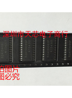 R2A15906SP R2A15906 SOP28 RENESAS 全新原装正品 质量保证