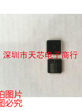 THC63LVD104S QFP64 THINE 全新原装正品 质量保证