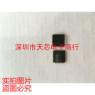 THC63LVD104S QFP64 THINE 全新原装正品 质量保证