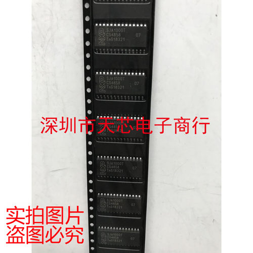 SJA1000T/N1 SJA1000T SOP28 全新原装正品 质量保证